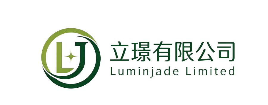 立璟有限公司 Luminjade Limited